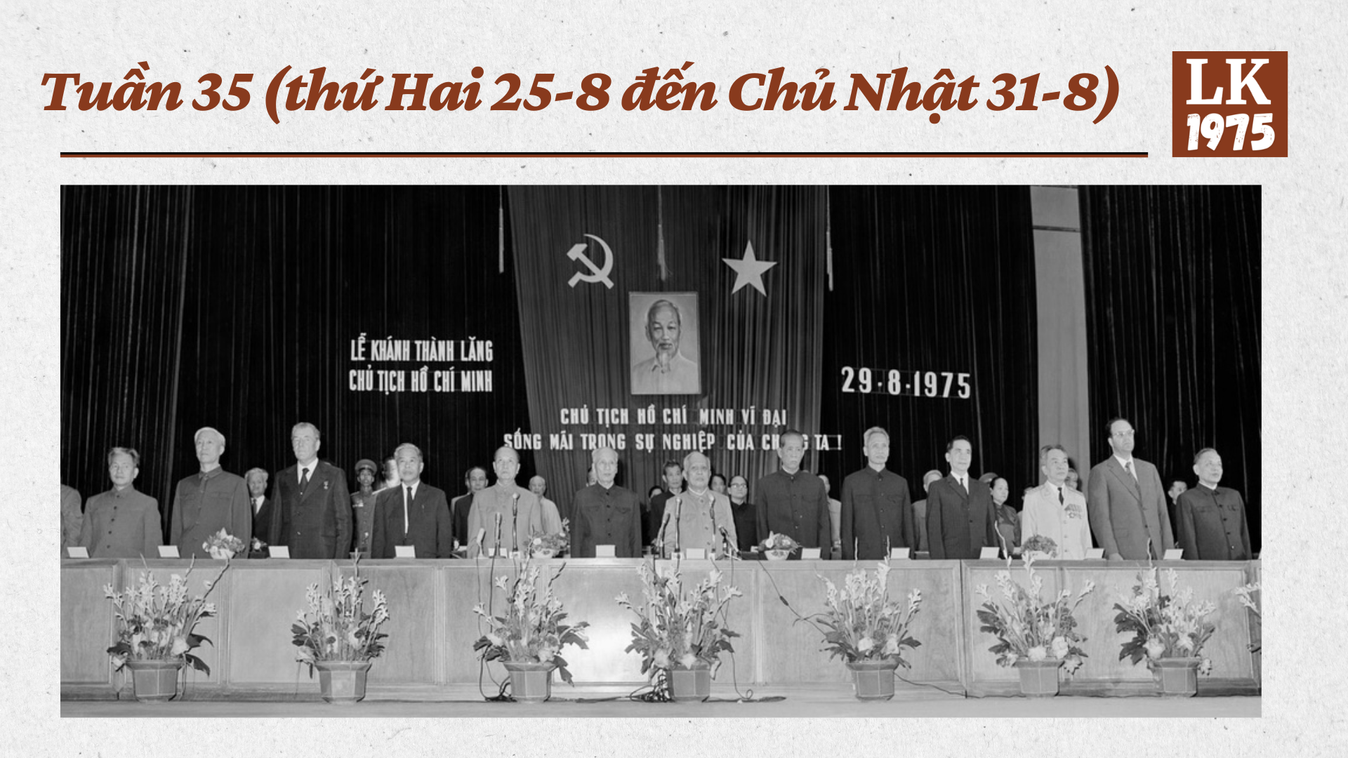 Lễ khánh thành lăng Chủ tịch Hồ Chí Minh ngày 29-8-1975. Ảnh: Thành ủy Cần Thơ.