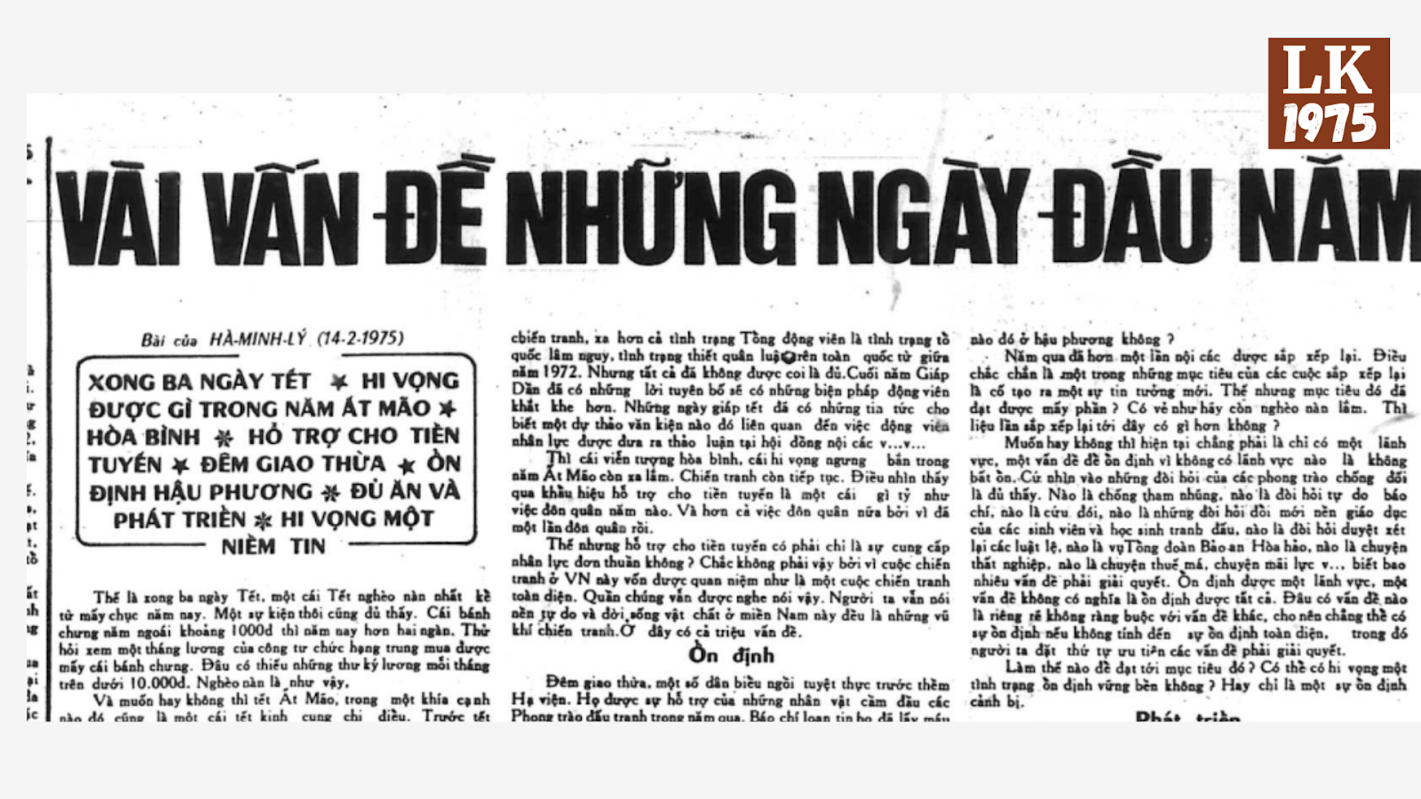 Vài vấn đề những ngày đầu năm
