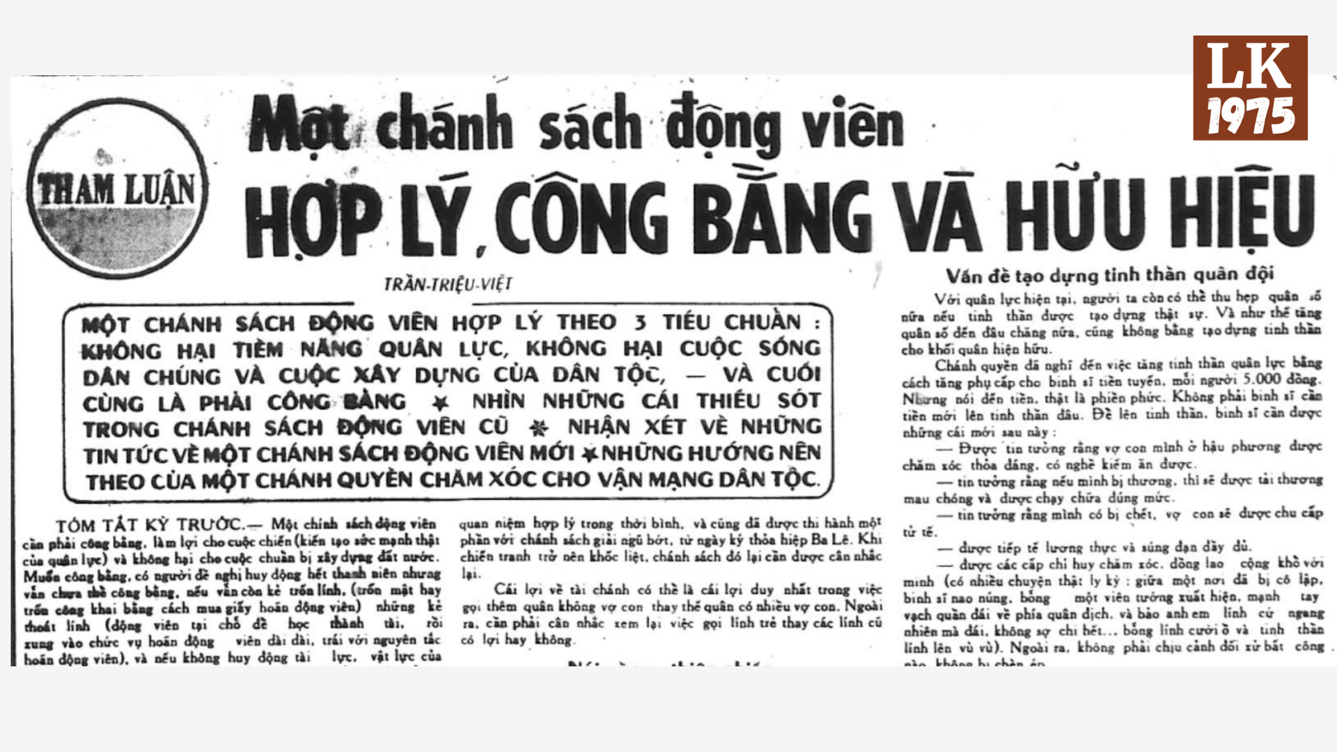 Một chánh sách động viên hợp lý, công bằng và hữu hiệu [Kỳ 2]